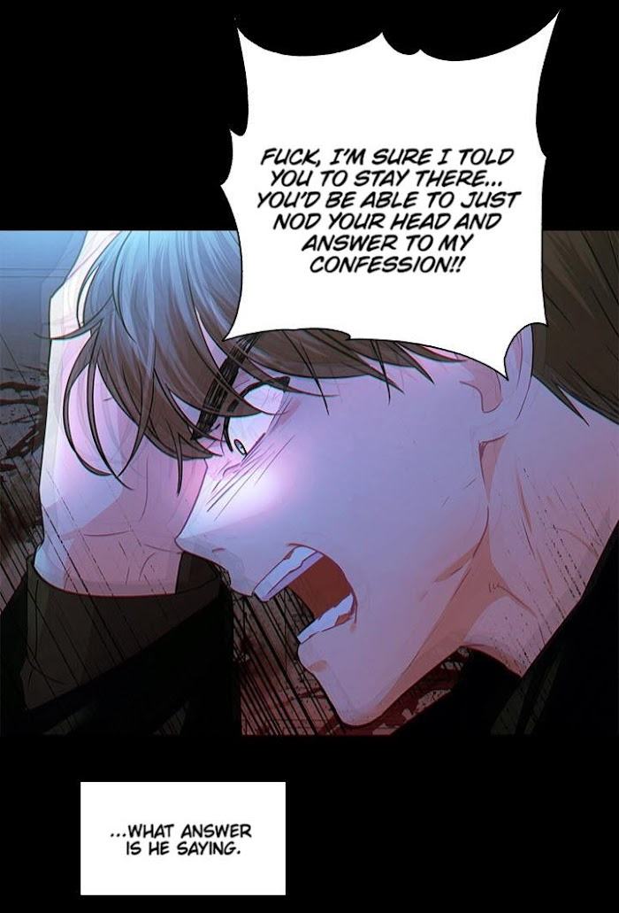 Who’s Your Daddy? by Anko/ Kyunta – Uncensored [Eng] page 47