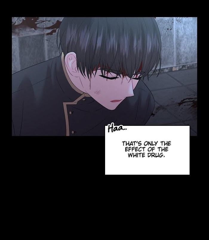 Who’s Your Daddy? by Anko/ Kyunta – Uncensored [Eng] page 48