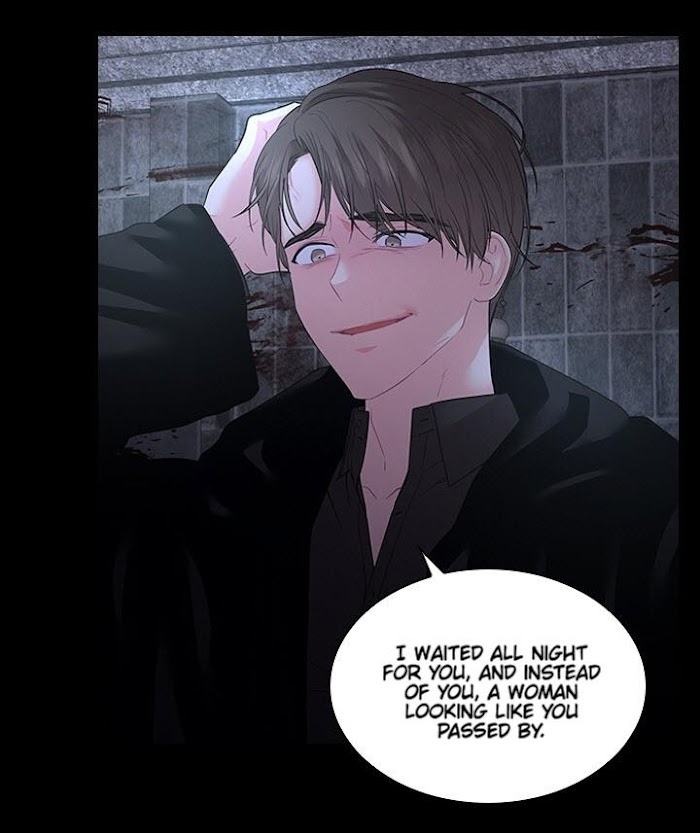 Who’s Your Daddy? by Anko/ Kyunta – Uncensored [Eng] page 49