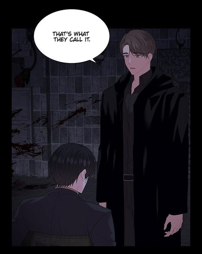 Who’s Your Daddy? by Anko/ Kyunta – Uncensored [Eng] page 5