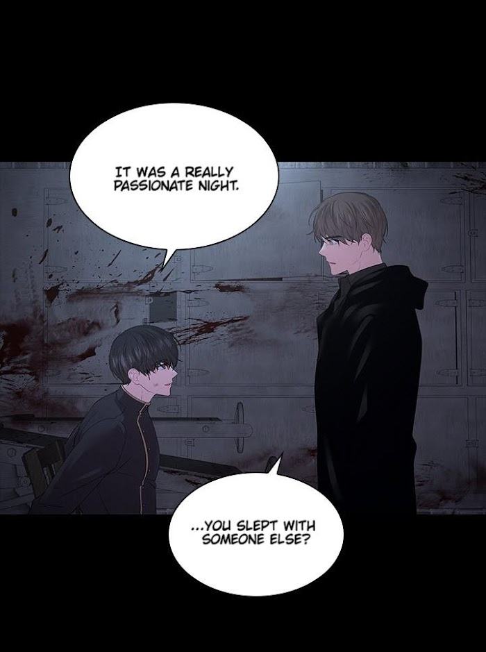 Who’s Your Daddy? by Anko/ Kyunta – Uncensored [Eng] page 53