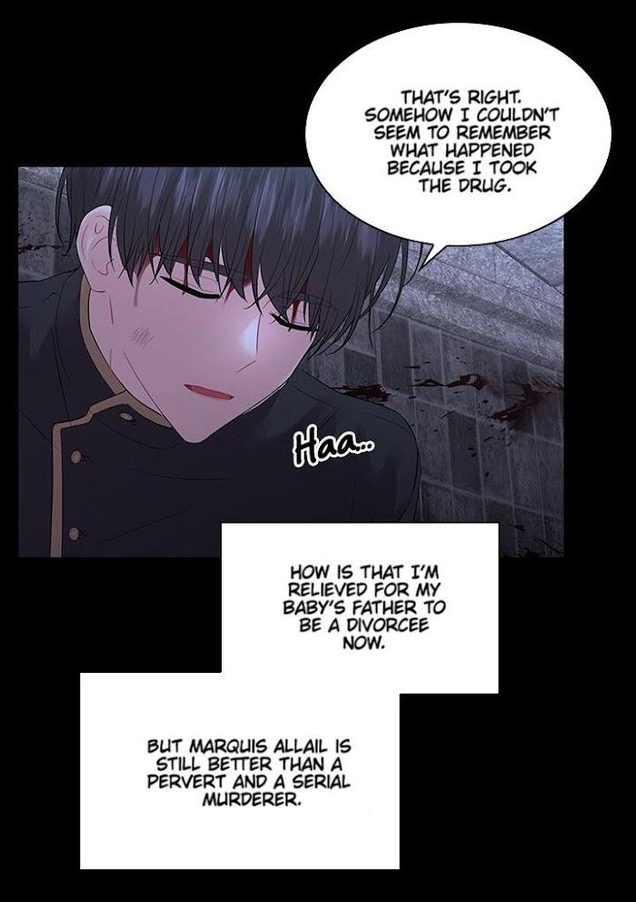 Who’s Your Daddy? by Anko/ Kyunta – Uncensored [Eng] page 54