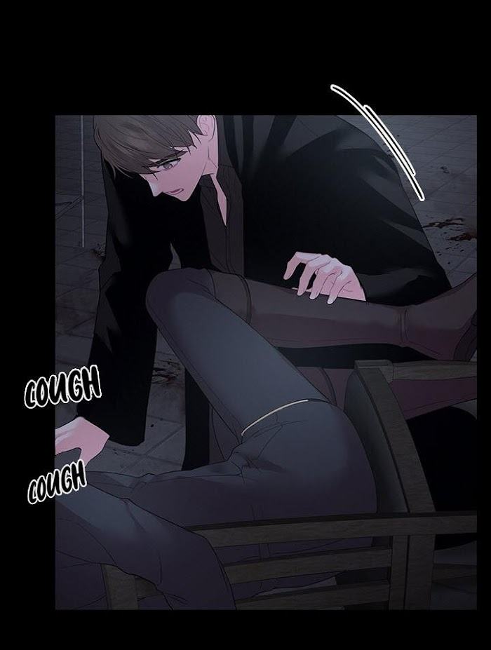 Who’s Your Daddy? by Anko/ Kyunta – Uncensored [Eng] page 62