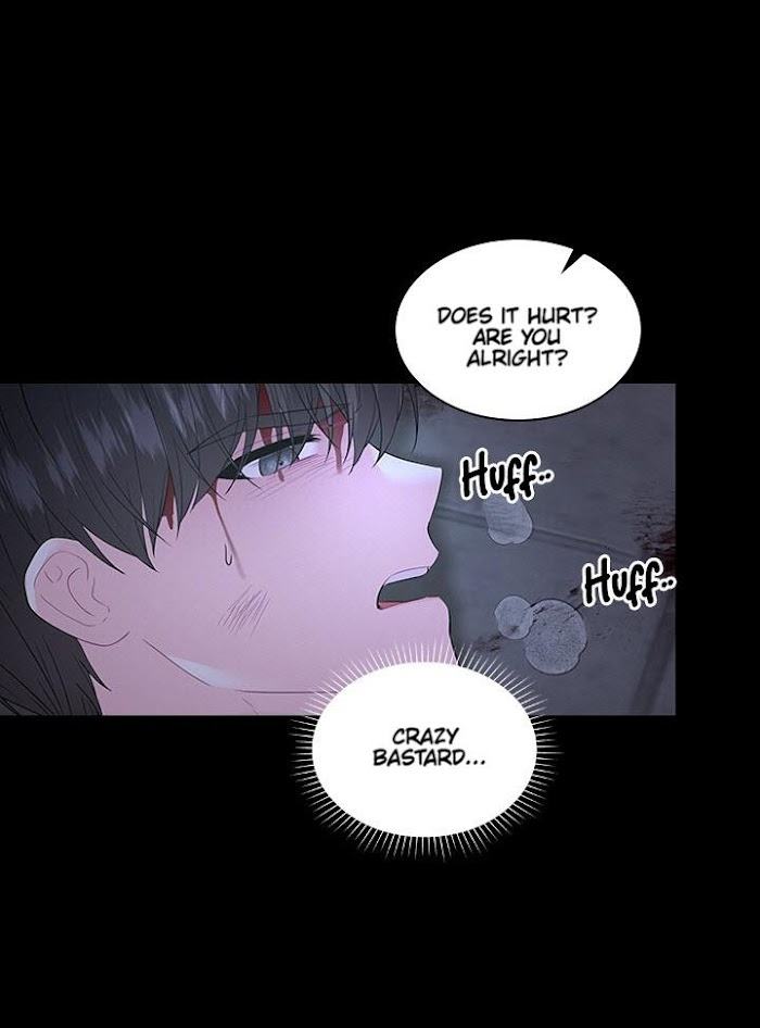 Who’s Your Daddy? by Anko/ Kyunta – Uncensored [Eng] page 63