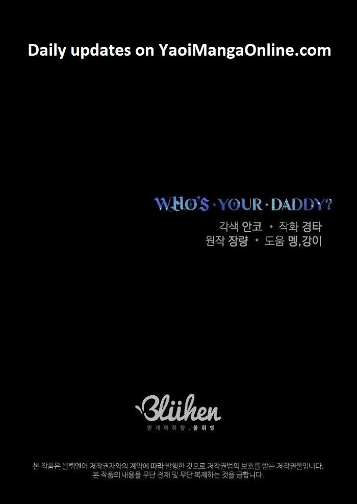 Who’s Your Daddy? by Anko/ Kyunta – Uncensored [Eng] page 68