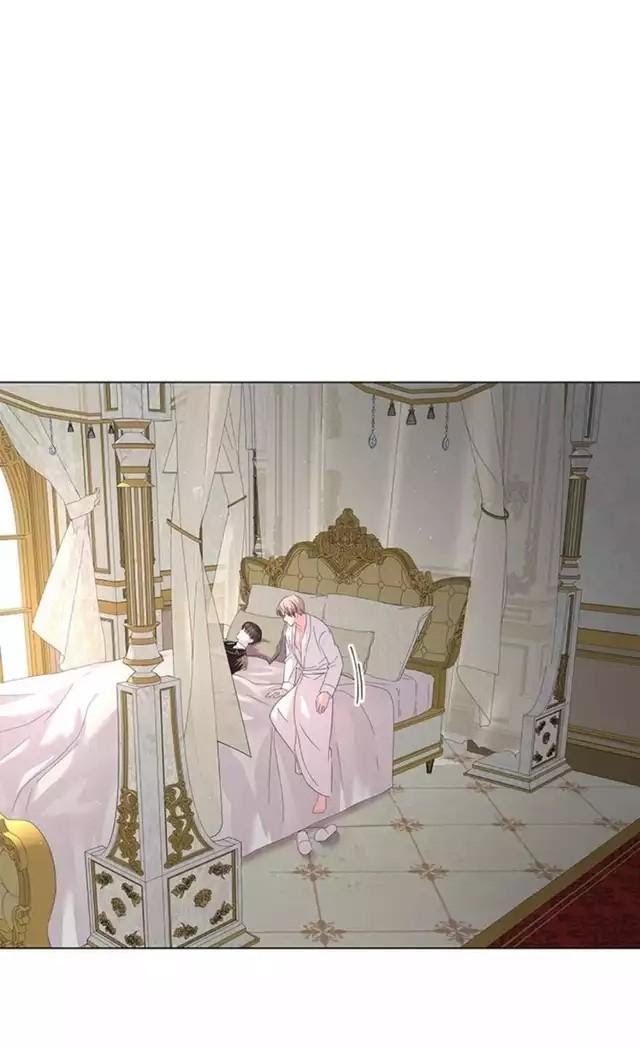 Who’s Your Daddy? by Anko/ Kyunta – Uncensored [Eng] page 41