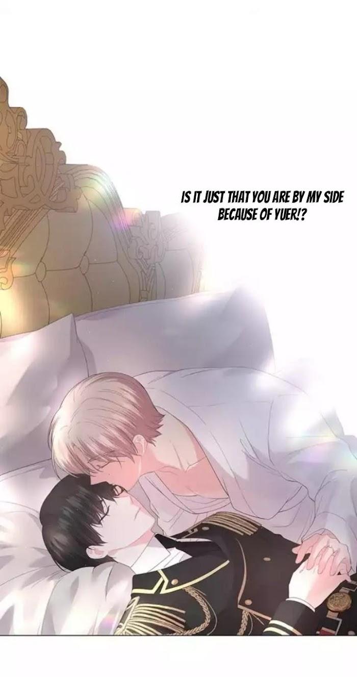 Who’s Your Daddy? by Anko/ Kyunta – Uncensored [Eng] page 45