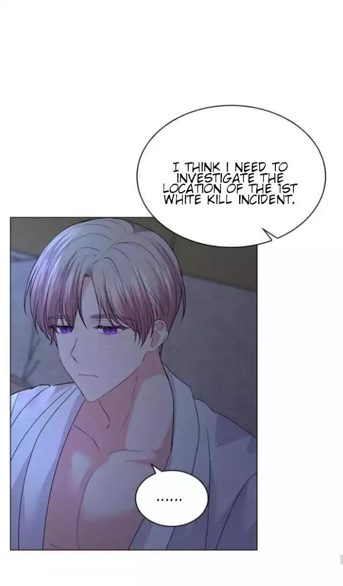 Who’s Your Daddy? by Anko/ Kyunta – Uncensored [Eng] page 47