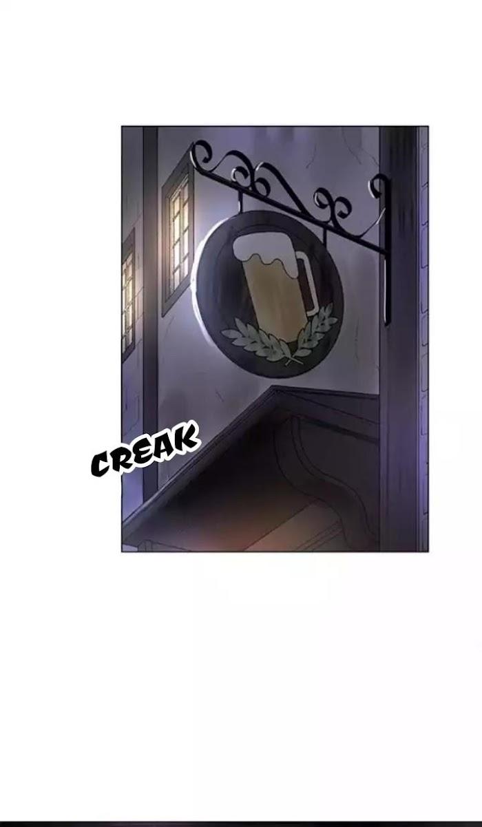 Who’s Your Daddy? by Anko/ Kyunta – Uncensored [Eng] page 58