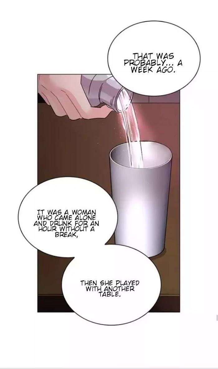 Who’s Your Daddy? by Anko/ Kyunta – Uncensored [Eng] page 64