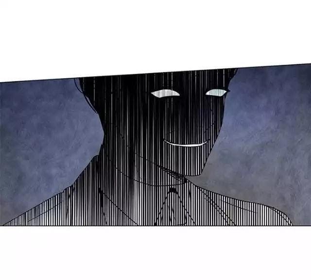 Who’s Your Daddy? by Anko/ Kyunta – Uncensored [Eng] page 70