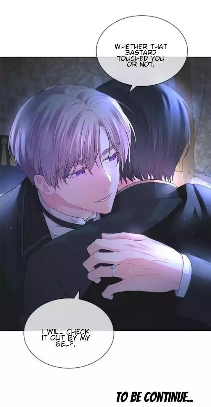 Who’s Your Daddy? by Anko/ Kyunta – Uncensored [Eng] page 60