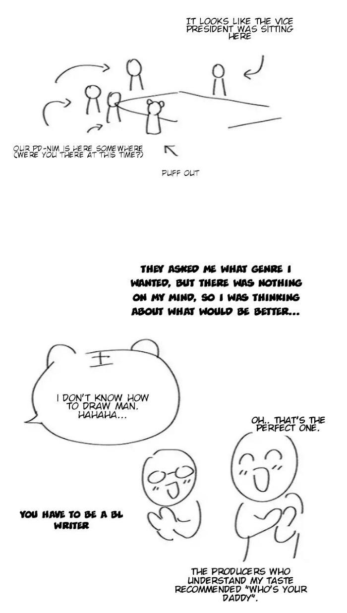 Who’s Your Daddy? by Anko/ Kyunta – Uncensored [Eng] page 8