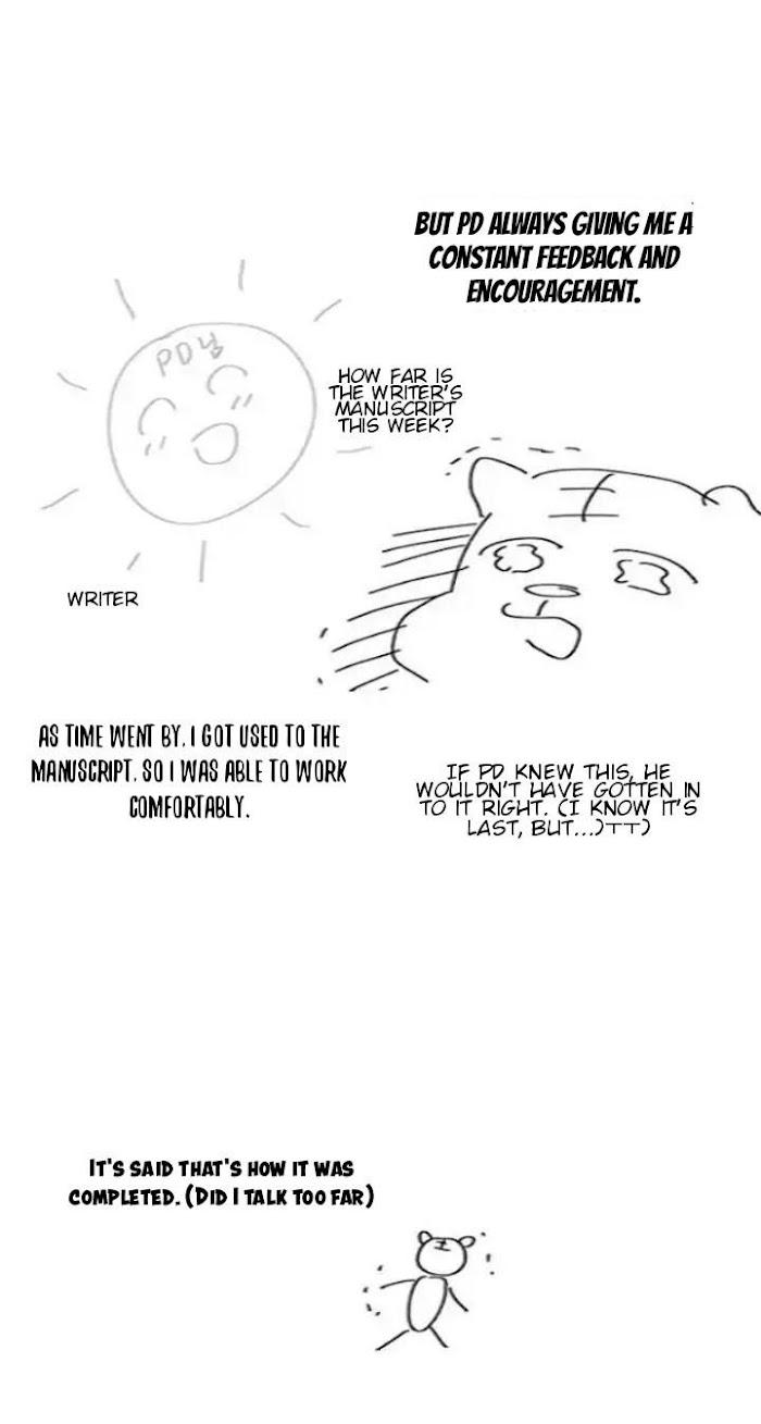 Who’s Your Daddy? by Anko/ Kyunta – Uncensored [Eng] page 11