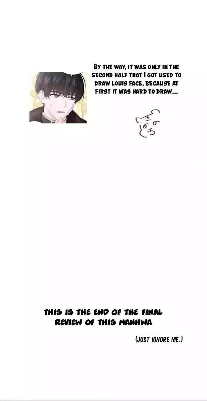 Who’s Your Daddy? by Anko/ Kyunta – Uncensored [Eng] page 12