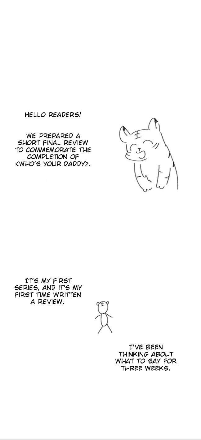 Who’s Your Daddy? by Anko/ Kyunta – Uncensored [Eng] page 3