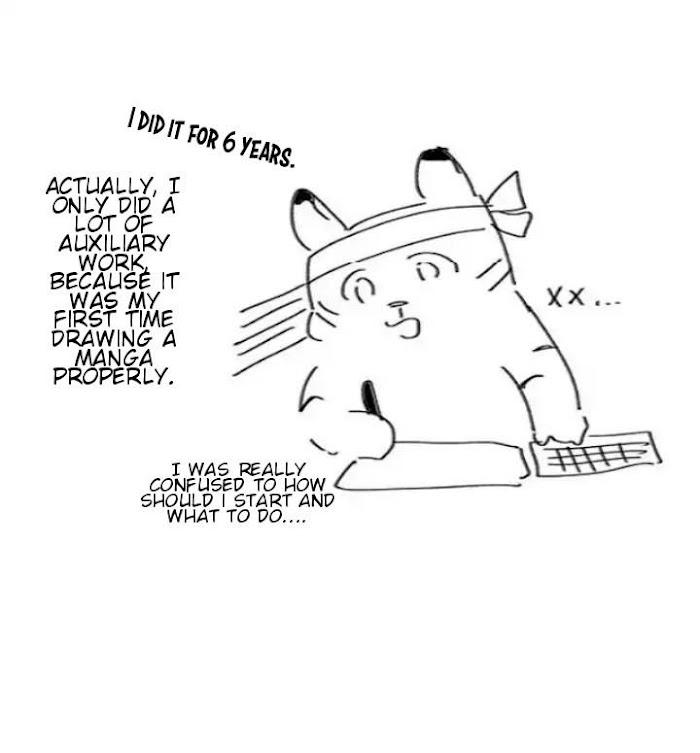 Who’s Your Daddy? by Anko/ Kyunta – Uncensored [Eng] page 6