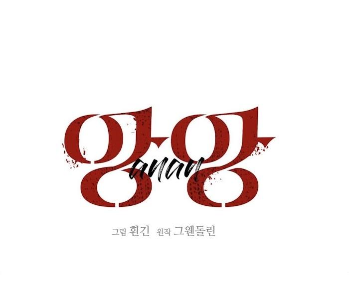 Hard-Boiled Love by Gwendolyn [Eng] page 21