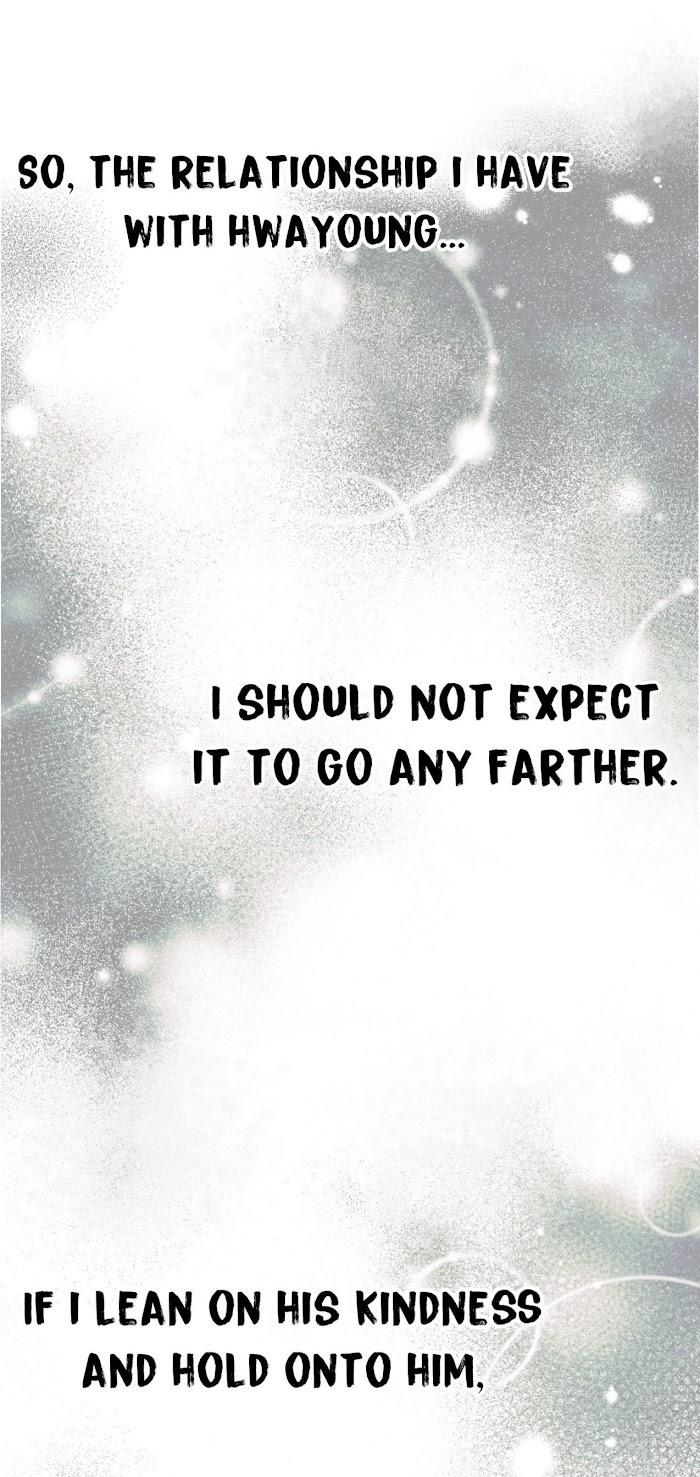 Hard-Boiled Love by Gwendolyn [Eng] page 47