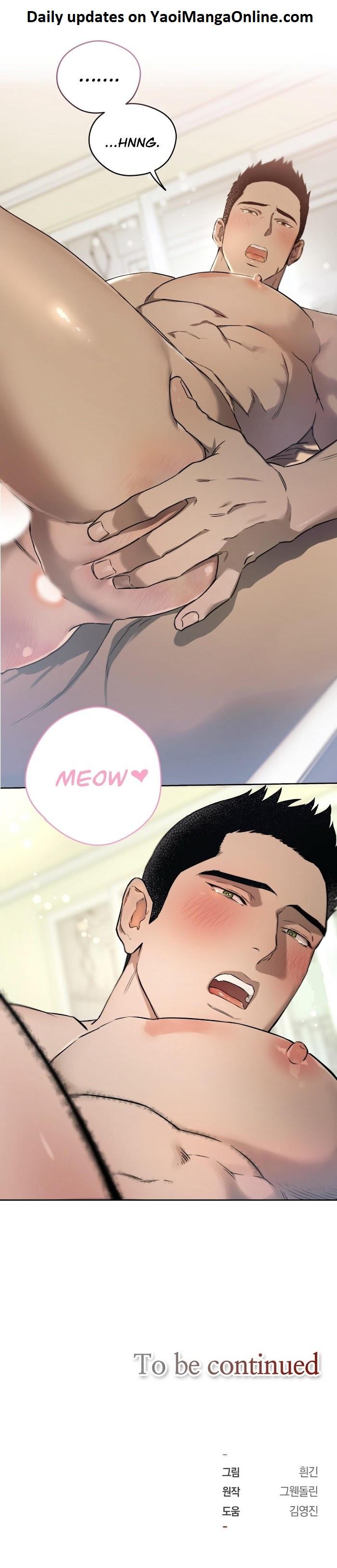 Hard-Boiled Love by Gwendolyn [Eng] page 54