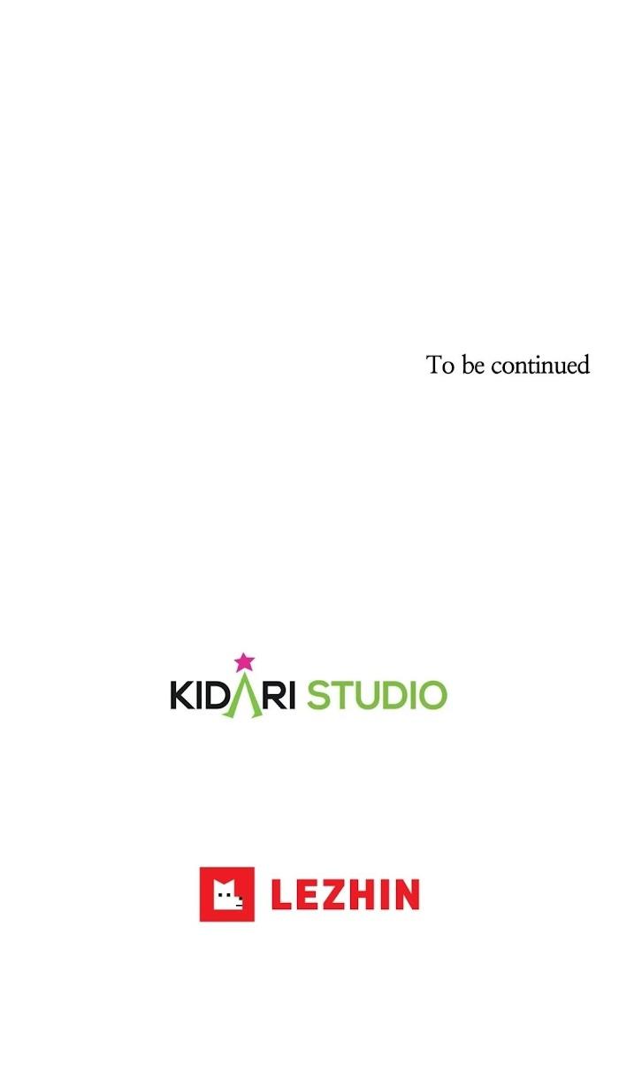 In the Private Room by Seobang/ Dasjwi – Uncensored [Eng] page 7