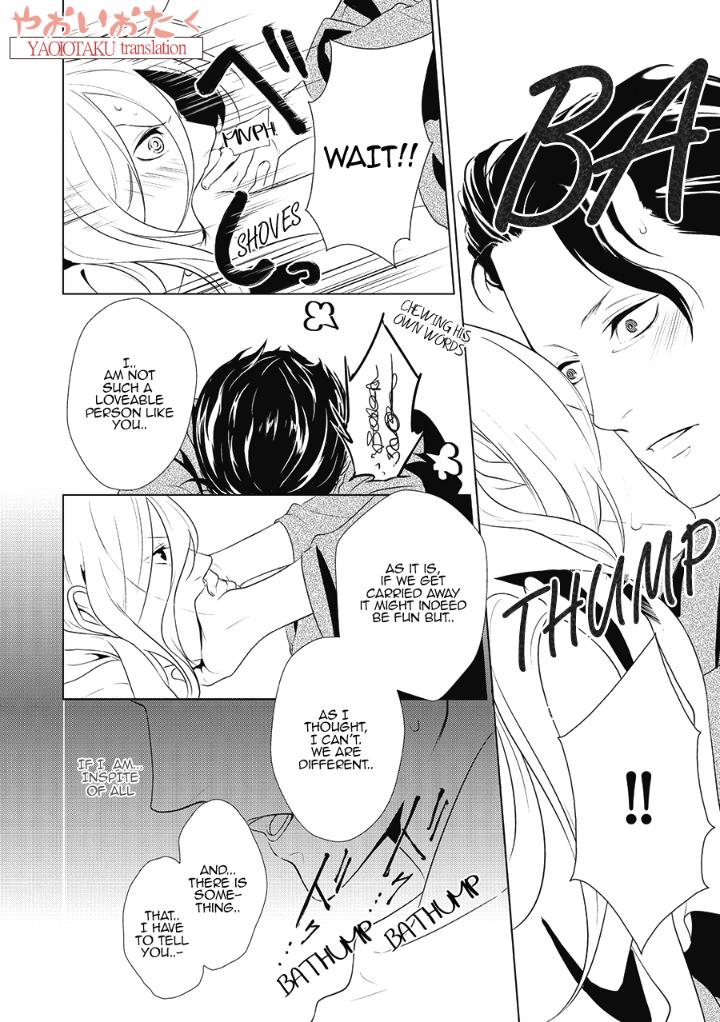 Amefurashi – Shunu ni Shippori to Nureru, Ooedo Renaitan by Scarlet Beriko [Eng] page 7