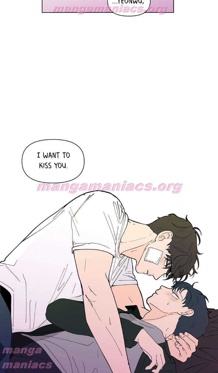 Banana Scandal by DOLSHA – Season 2 – Uncensored [Eng] page 11