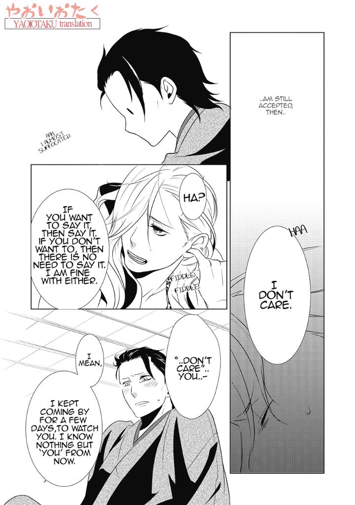 Amefurashi – Shunu ni Shippori to Nureru, Ooedo Renaitan by Scarlet Beriko [Eng] page 8