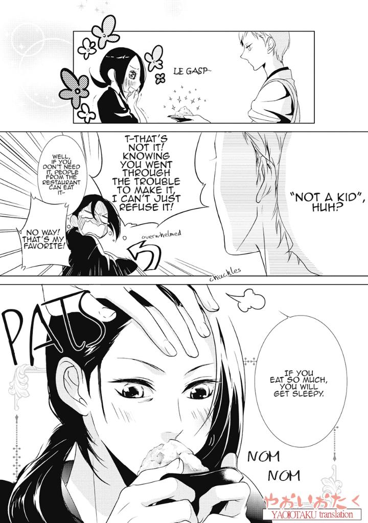 Amefurashi – Shunu ni Shippori to Nureru, Ooedo Renaitan by Scarlet Beriko [Eng] page 7