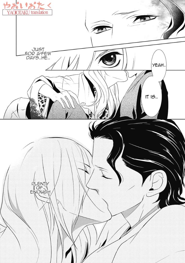 Amefurashi – Shunu ni Shippori to Nureru, Ooedo Renaitan by Scarlet Beriko [Eng] page 10