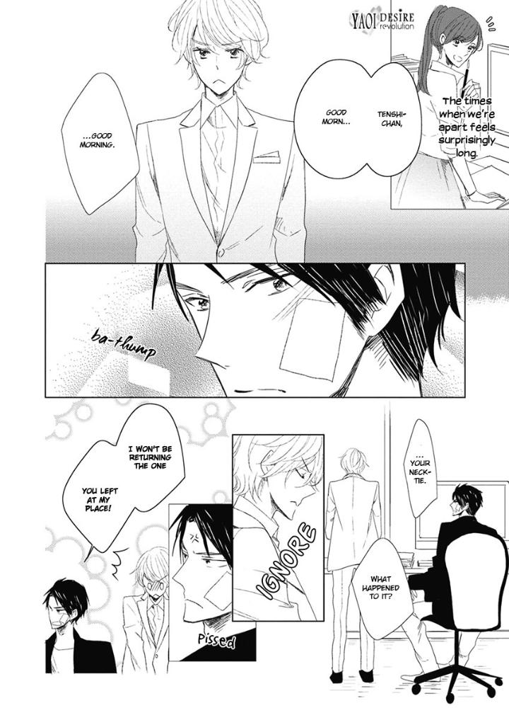 Otona-chan by UMIYUKI Lily [Eng] page 4