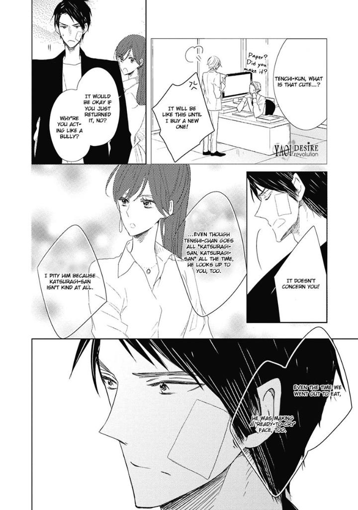 Otona-chan by UMIYUKI Lily [Eng] page 6