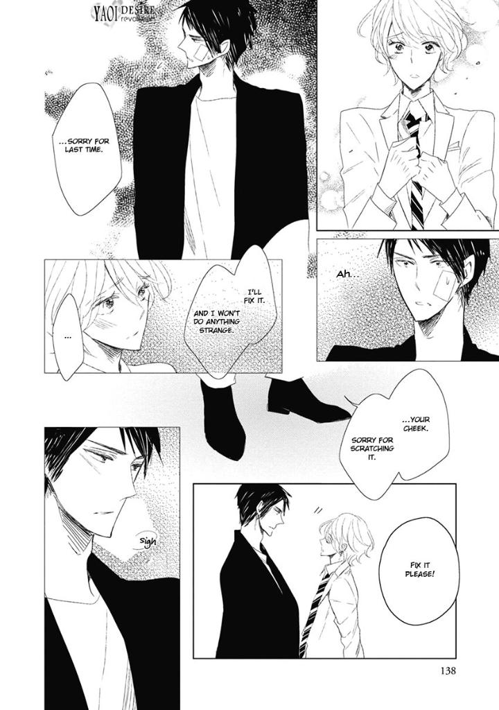 Otona-chan by UMIYUKI Lily [Eng] page 8