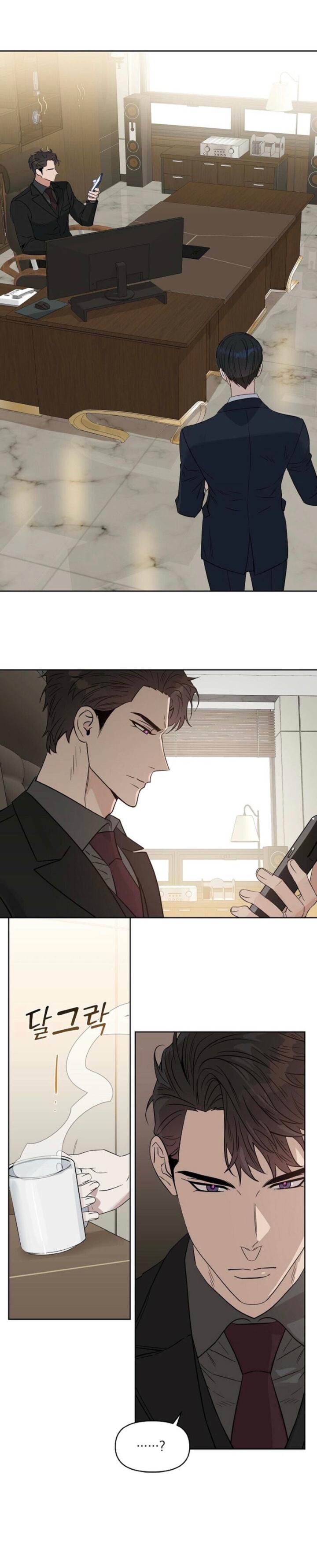 Kiss Me, Liar by Zig – Uncensored – Special 20-21 [Eng] page 14