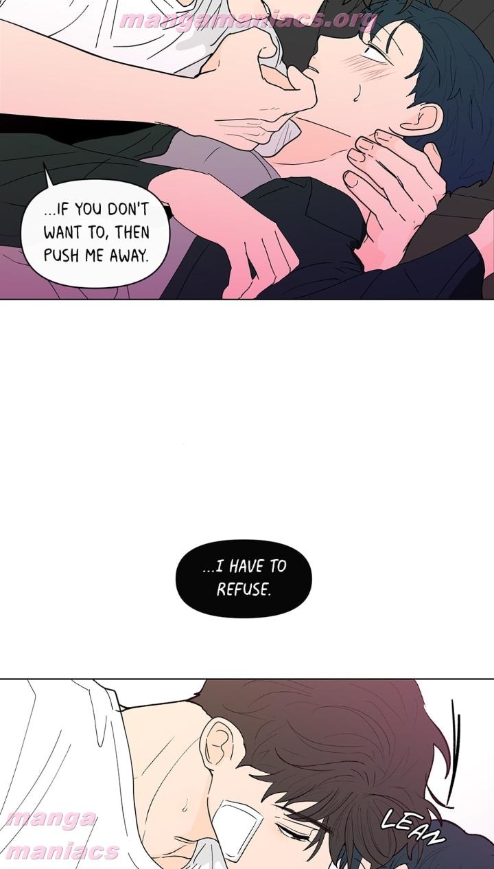 Banana Scandal by DOLSHA – Season 2 – Uncensored [Eng] page 14