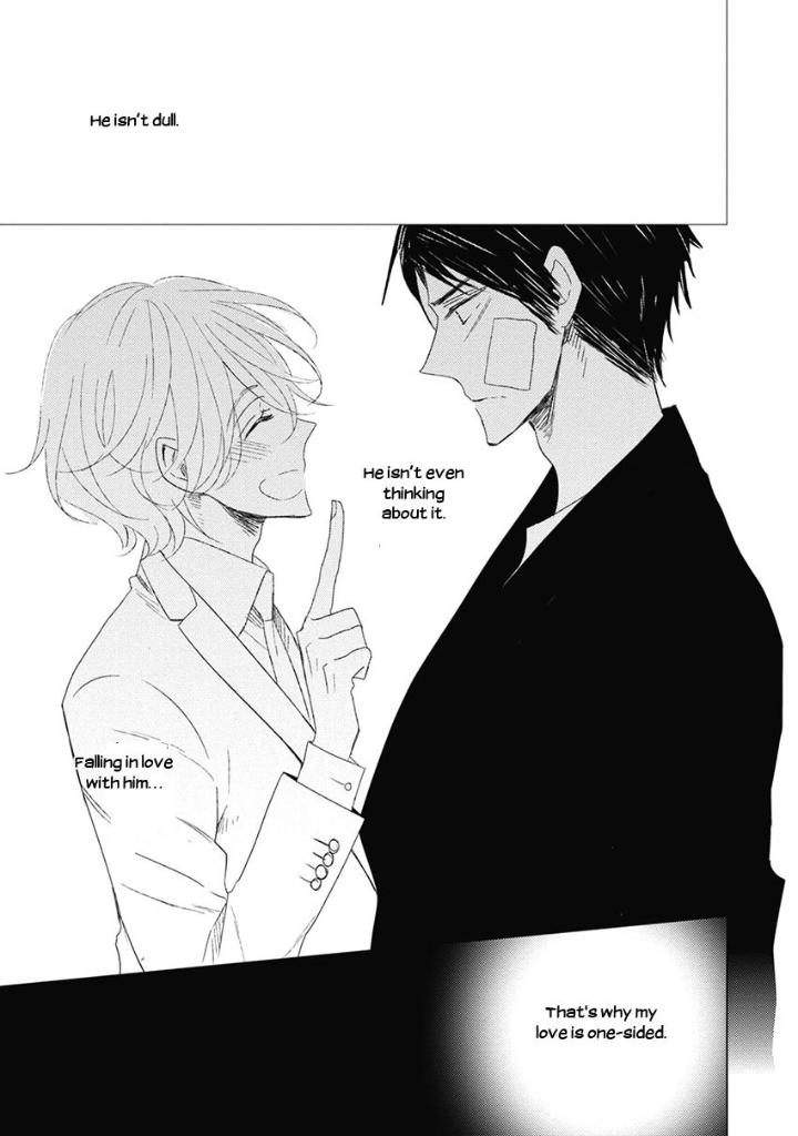 Otona-chan by UMIYUKI Lily [Eng] page 11