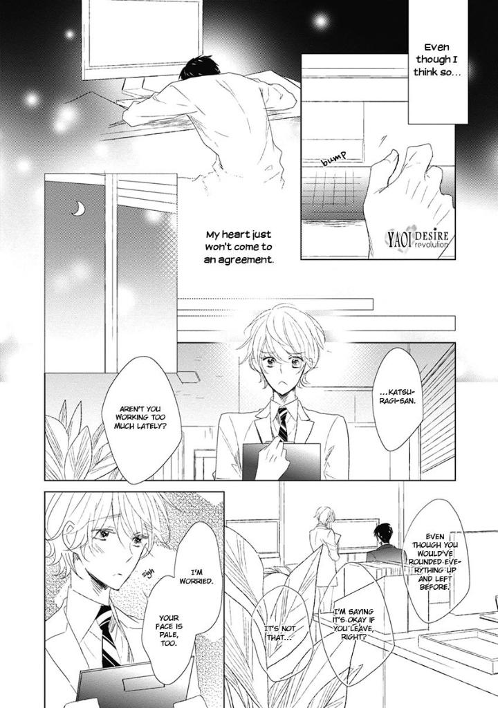 Otona-chan by UMIYUKI Lily [Eng] page 14