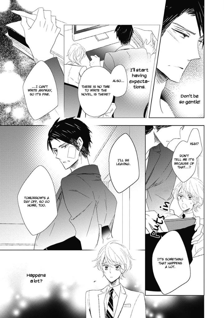 Otona-chan by UMIYUKI Lily [Eng] page 15