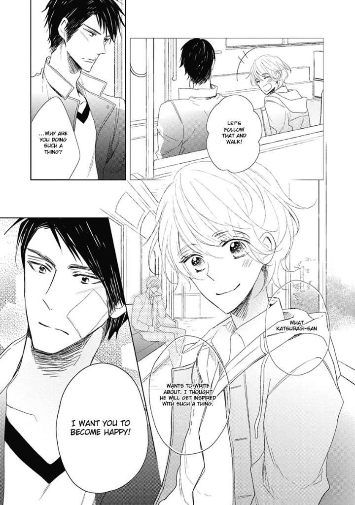 Otona-chan by UMIYUKI Lily [Eng] page 19