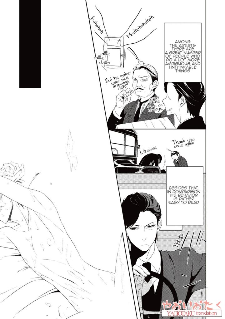 Amefurashi – Shunu ni Shippori to Nureru, Ooedo Renaitan by Scarlet Beriko [Eng] page 12