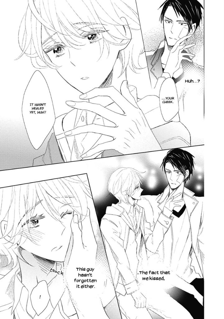 Otona-chan by UMIYUKI Lily [Eng] page 21