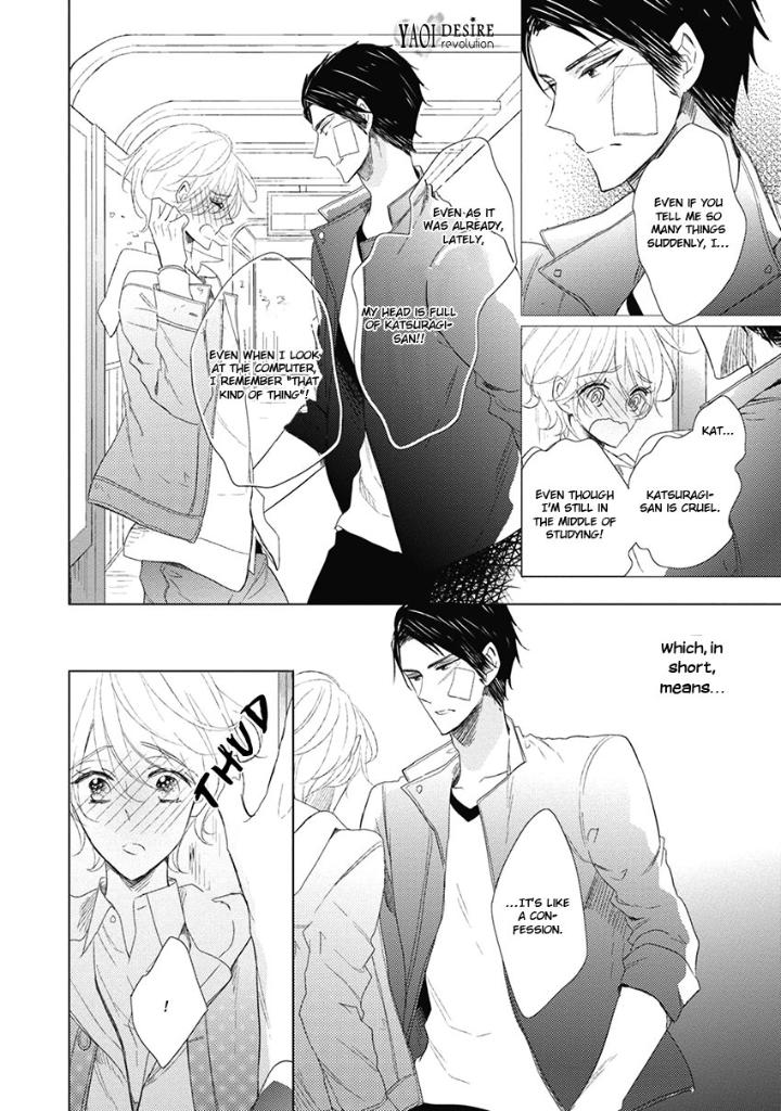 Otona-chan by UMIYUKI Lily [Eng] page 26