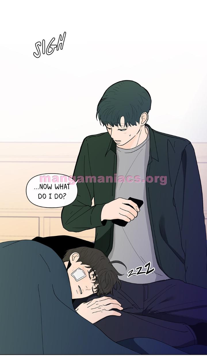 Banana Scandal by DOLSHA – Season 2 – Uncensored [Eng] page 16