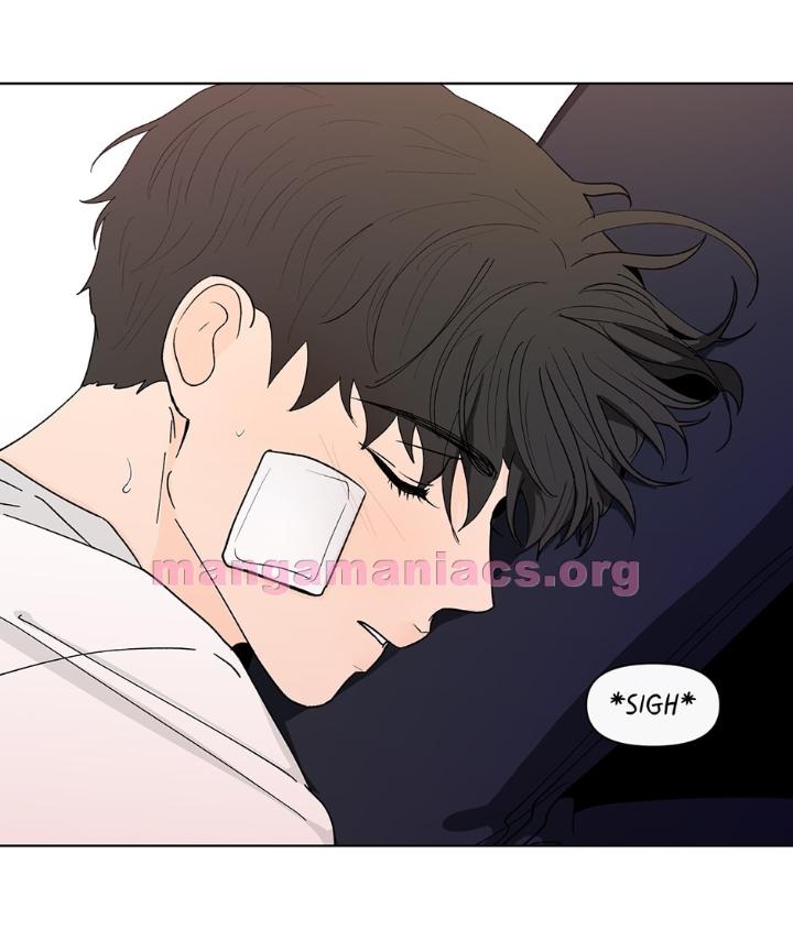 Banana Scandal by DOLSHA – Season 2 – Uncensored [Eng] page 18