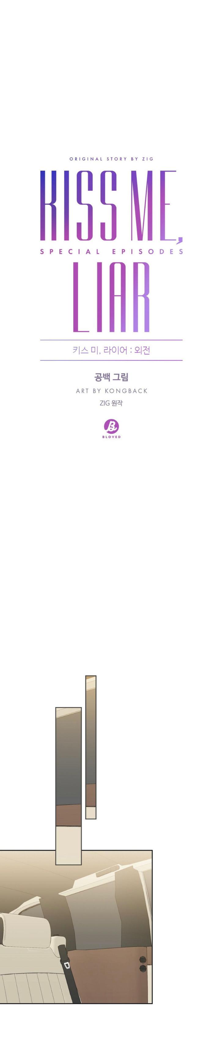 Kiss Me, Liar by Zig – Uncensored – Special 20-21 [Eng] page 19