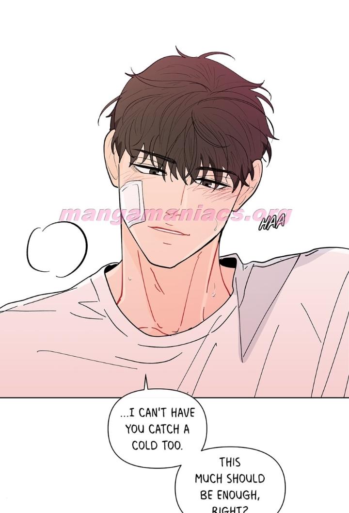 Banana Scandal by DOLSHA – Season 2 – Uncensored [Eng] page 21