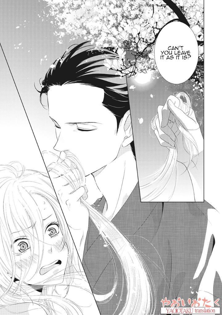 Amefurashi – Shunu ni Shippori to Nureru, Ooedo Renaitan by Scarlet Beriko [Eng] page 17