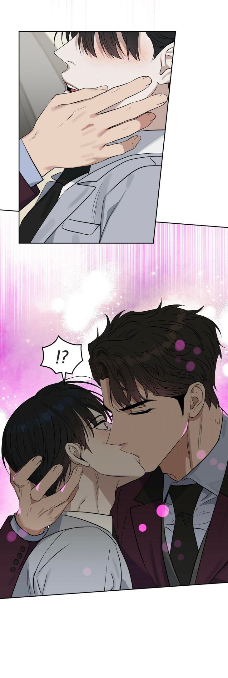 Kiss Me, Liar by Zig – Uncensored – Special 20-21 [Eng] page 24
