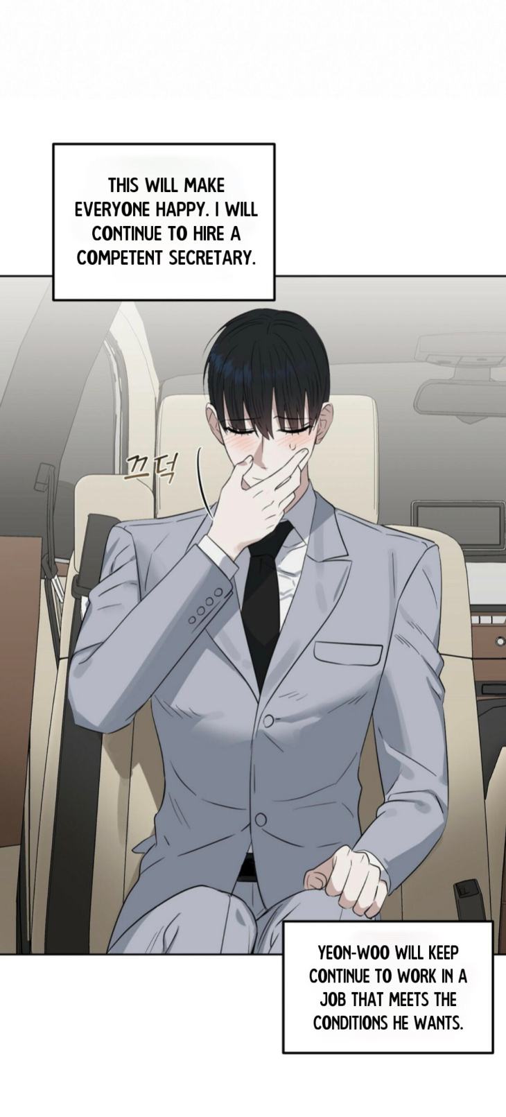 Kiss Me, Liar by Zig – Uncensored – Special 20-21 [Eng] page 27