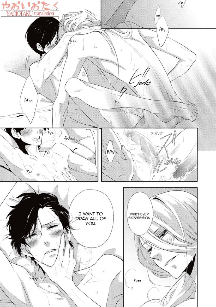 Amefurashi – Shunu ni Shippori to Nureru, Ooedo Renaitan by Scarlet Beriko [Eng] page 24